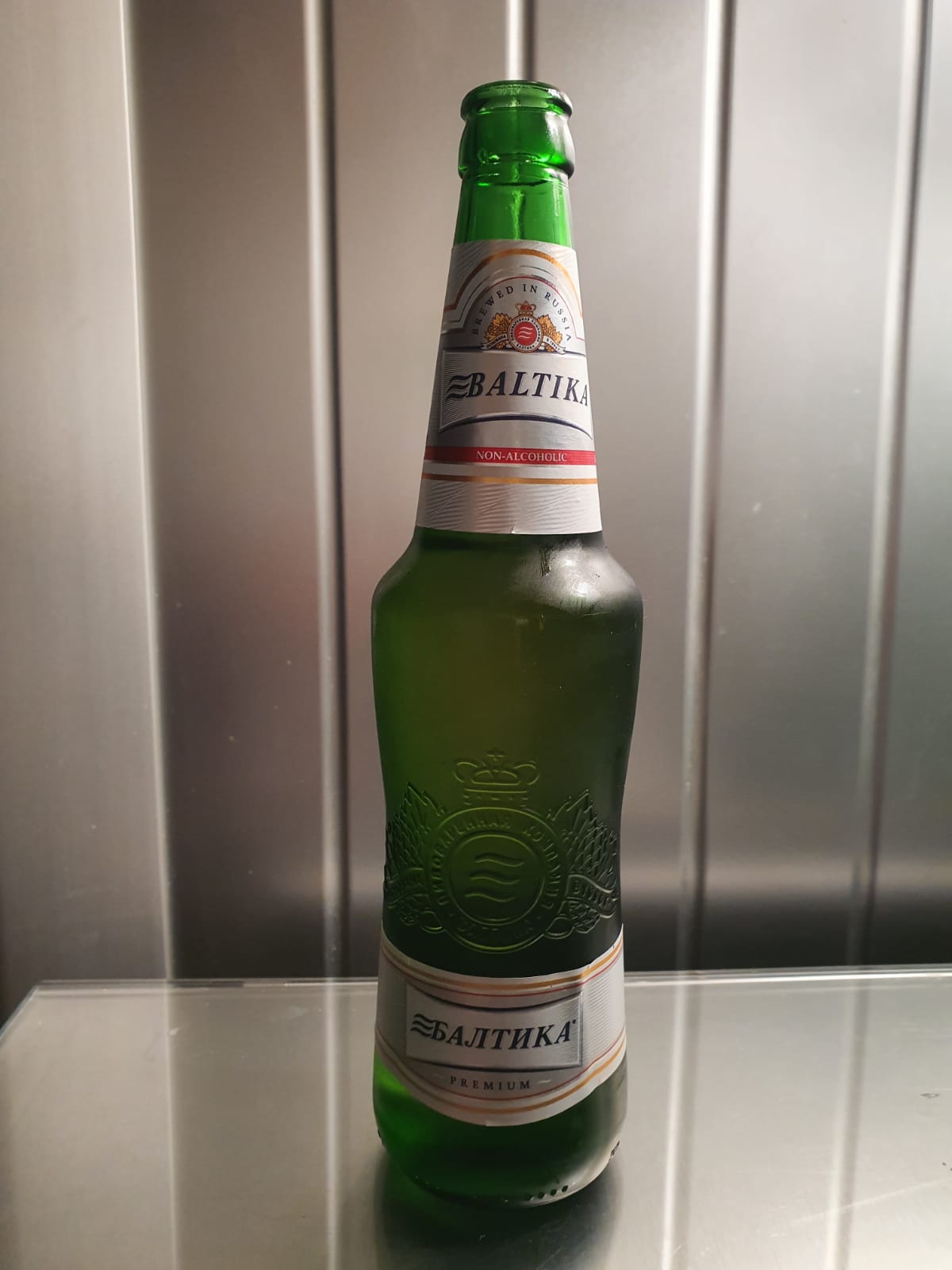 Baltika